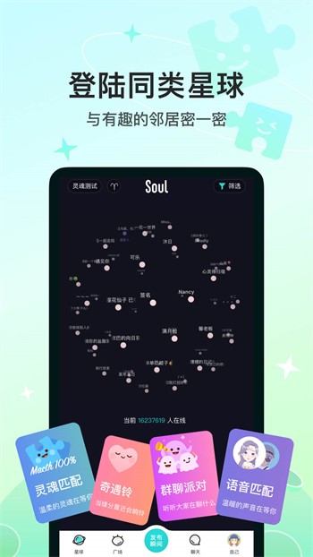 久草视频手机版免费下载app下载