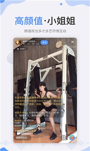 青青草视频播放器下载