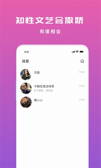 樱桃视频免费下载完整版
