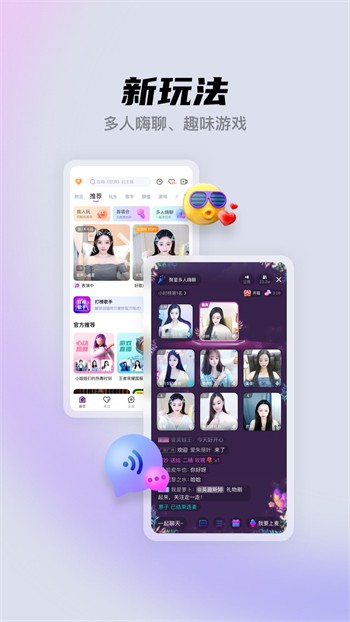 精东传媒免费版入口下载