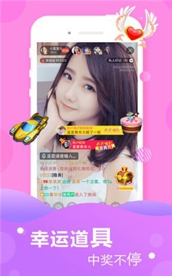 ok聊天交友app官方版下载