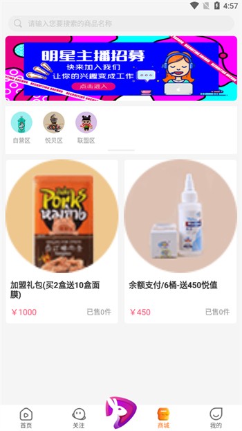 丝瓜视频黄瓜视频秋葵视频草莓视频下载