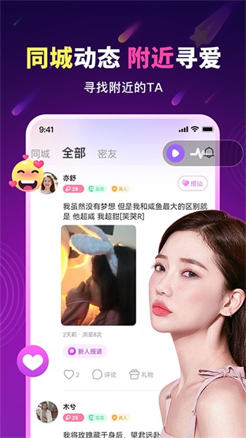 小蓝视频在线播放观看下载