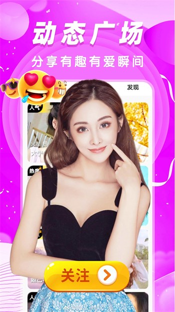 xrk向日葵下载app最新版最新版下载