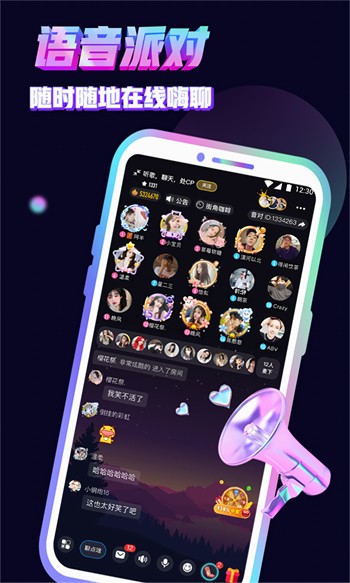 91直播间成版人软件app下载app下载
