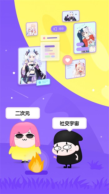 银杏www视频在线观看高清下载