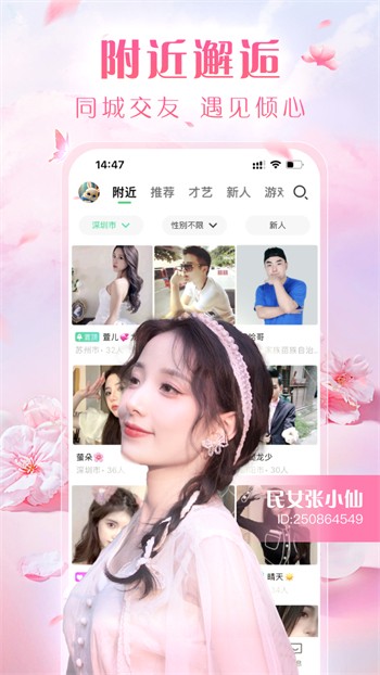 鉴黄师app下载入口