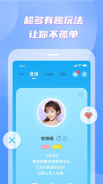 大香煮伊在2020一二三久手机版下载