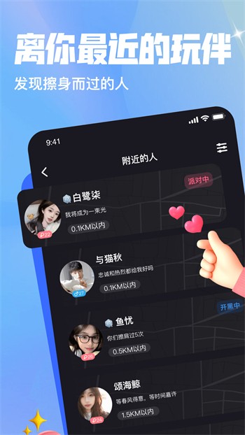 菠萝蜜视频手机版下载地址下载正版