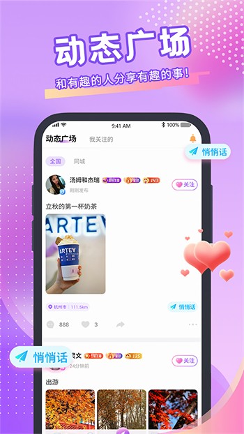 一库视频apk在线下载免费版下载