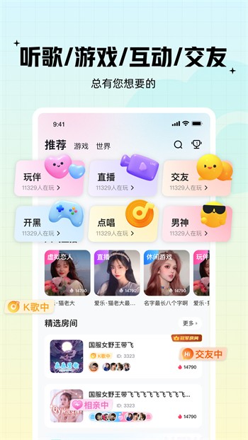 向日葵视频APP无限看视频软件