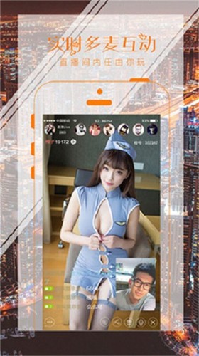 ok聊天交友app官方版下载