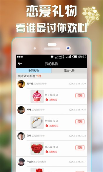 fulao2污下载