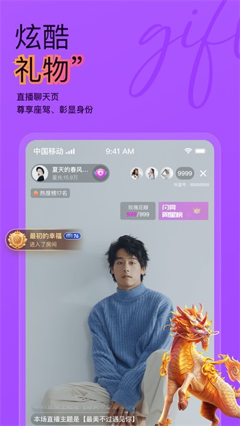 青柠免费阅读小说下载