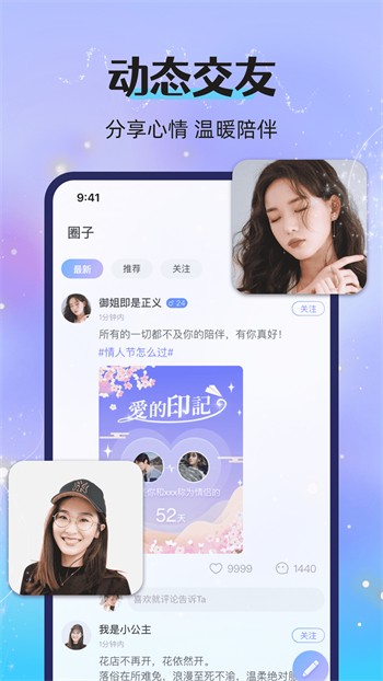 丝瓜视频在线观看入口版无限观看ios下载