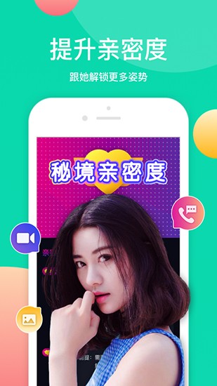 色多多草莓秋葵菠萝蜜黄瓜丝瓜芭乐ios版最新版下载