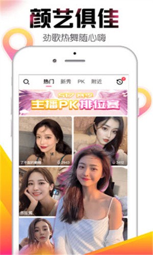 冈本视频安装包下载安装最新版app下载