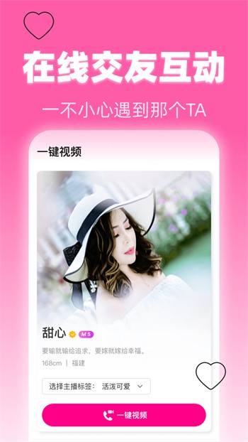 黄金网站app软件下载大全官方最新版