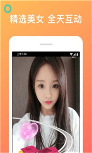 992tv影视apk