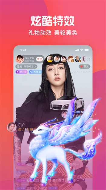 硬汉视频练就神之一手app下载
