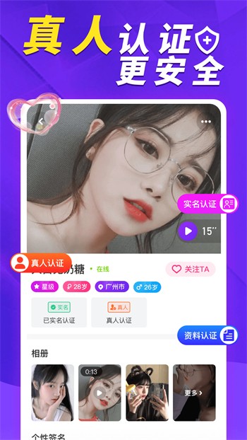 东京热软件下载大全最新版下载