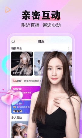 丝瓜视频在线观看入口版无限观看ios下载