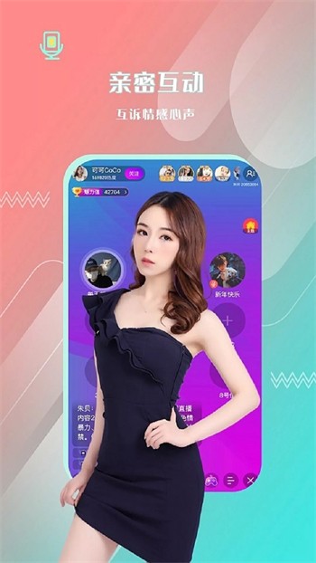 樱桃视频大全免费观看ios版下载