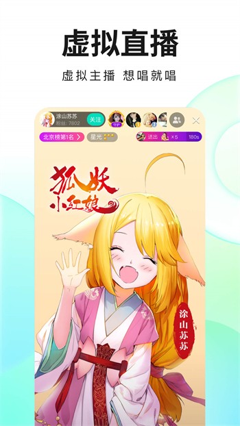 黄金网站app软件下载大全官方最新版
