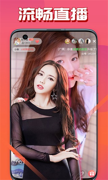 one一个致敬韩寒下载