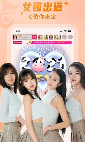 1313苦瓜影院手机版下载安装下载