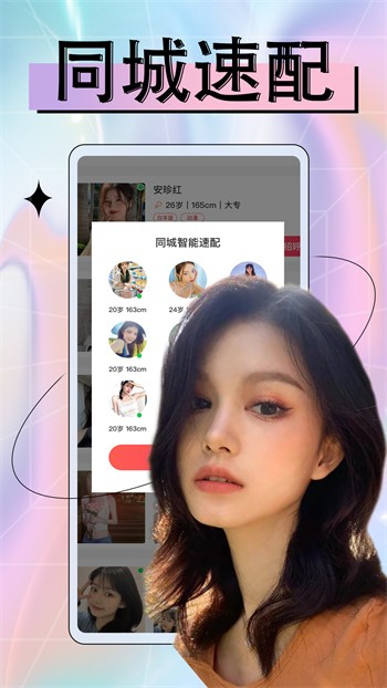 草莓视频在线观看最新版下载