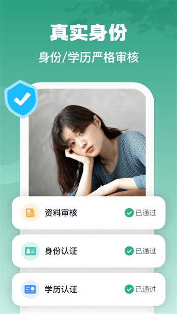 小黄鸭手机版免费下载