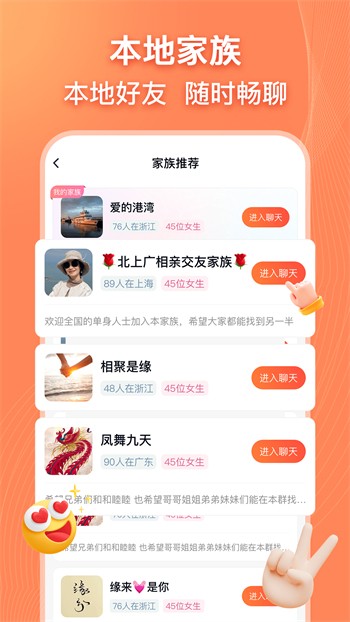 无人在线观看高清完整视频下载