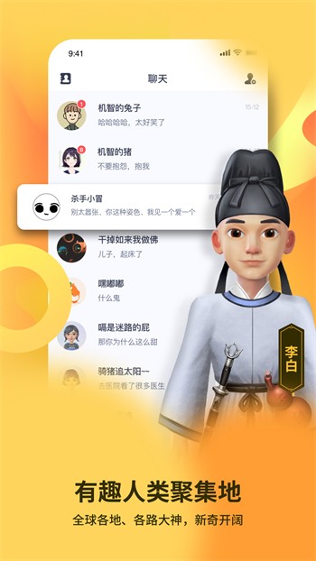 草莓榴莲.combo2.0深夜释放自己最新版下载