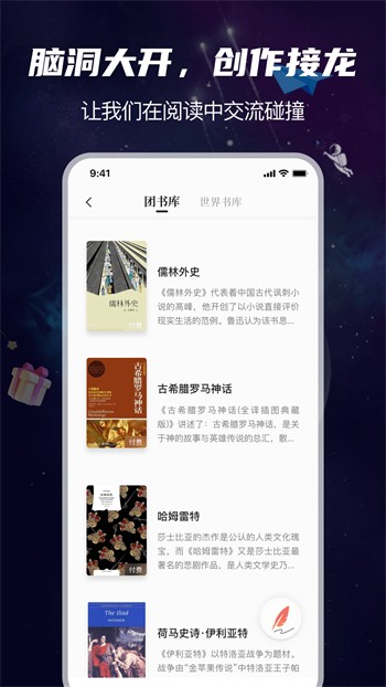 草1024榴社区成人影院下载