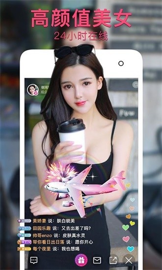 热99re久久精品无限制版最新版