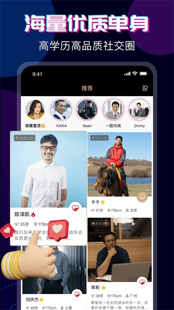 草莓樱桃丝瓜绿巨人秋葵大全无限制版免费版下载