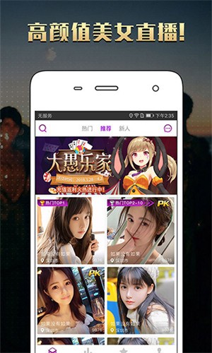 色多多导航版版