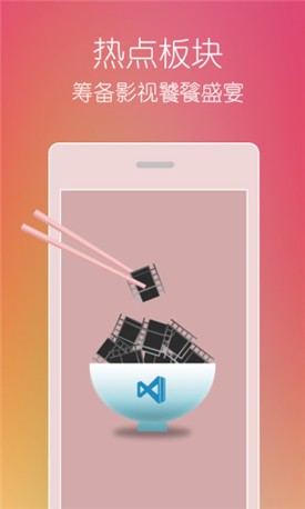 成品短视频软件大全下载手机版APP