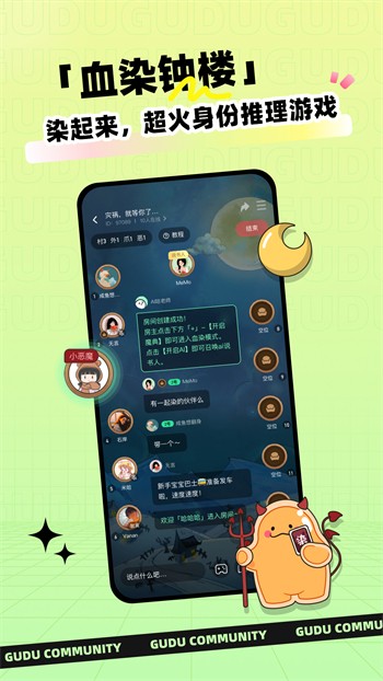 老牛影视软件本