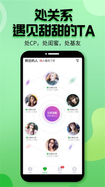 木瓜影视apk下载大全下载