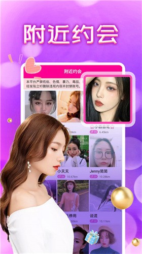 蘑菇视频tv版app下载