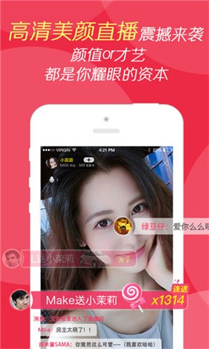 香蕉影视tv版在线下载手机版下载