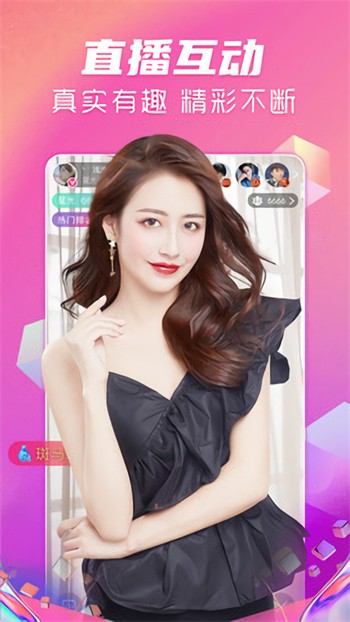 huluwa软件免费下载下载