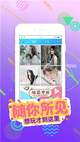 大地影视资源版下载大全下载