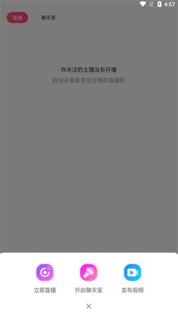 豆奶视频官网视频大全最新版下载