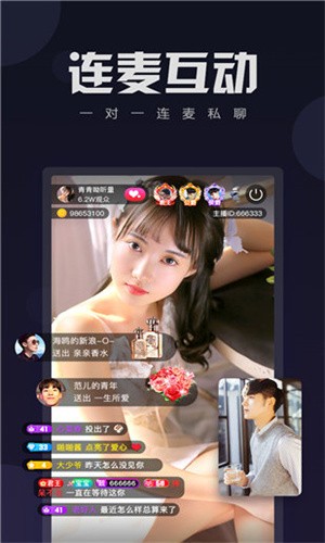 one一个手抹胸图标版手机版下载入口app下载