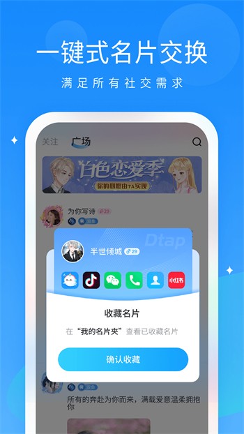 狼群社区视频在线观看日本下载