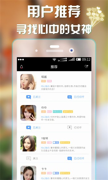 豆奶视频官网视频大全最新版下载