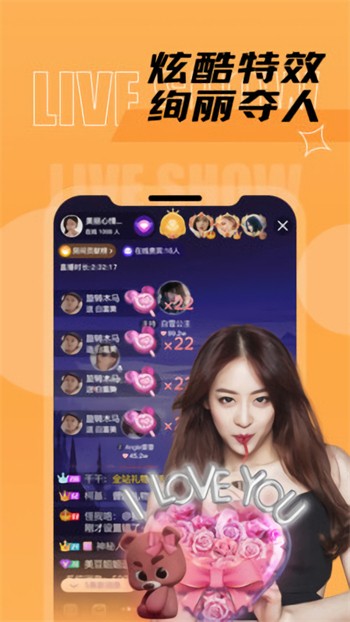 小笛视频安装2024最新版下载